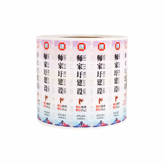 Benutzerdefinierter Etikettendruck, selbstklebende Etiketten, PVC-Folienetikettenaufkleber